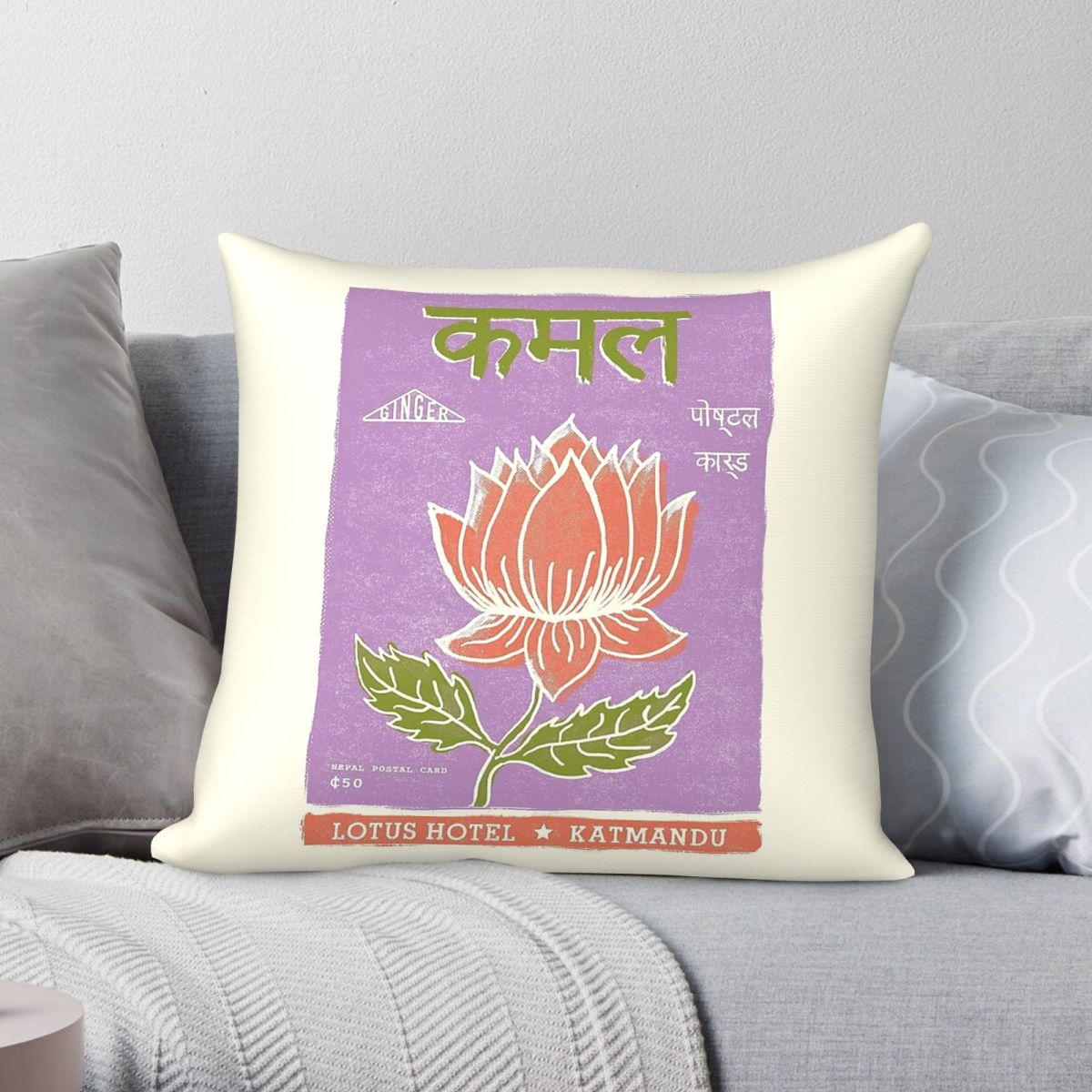 Home Decor Kathmandu - Funda de almohada cuadrada Lotus Flower