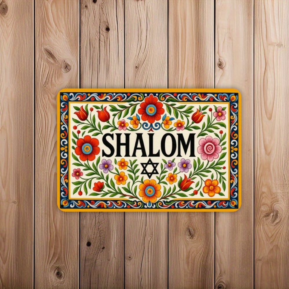 Home Decor Wall Art - CIFBUY Arte de pared vintage de