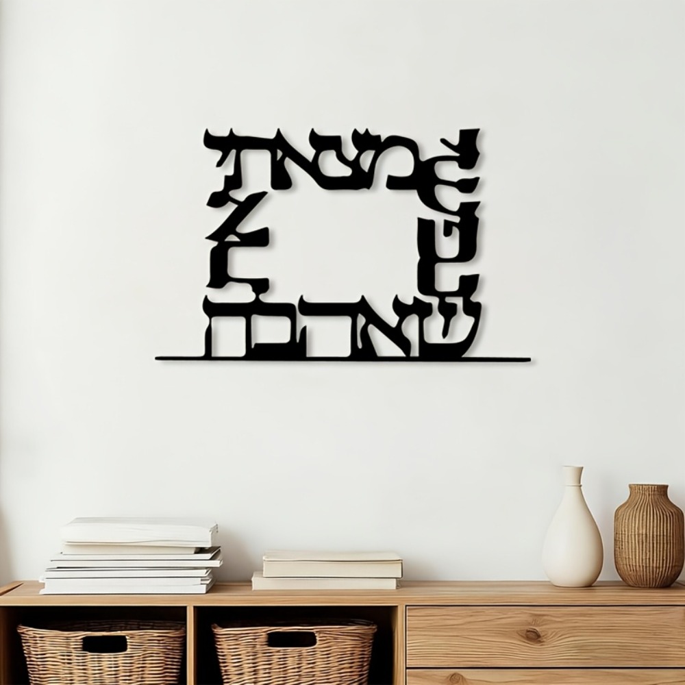 Home Decor Wall Art - CIFBUY Arte de pared de metal