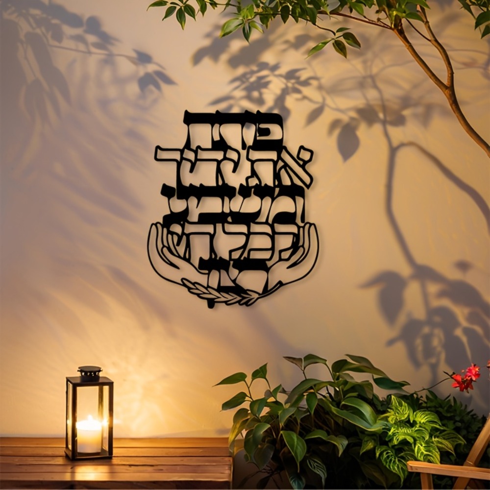 Home Decor Wall Art - CIFBUY Placa decorativa de metal para