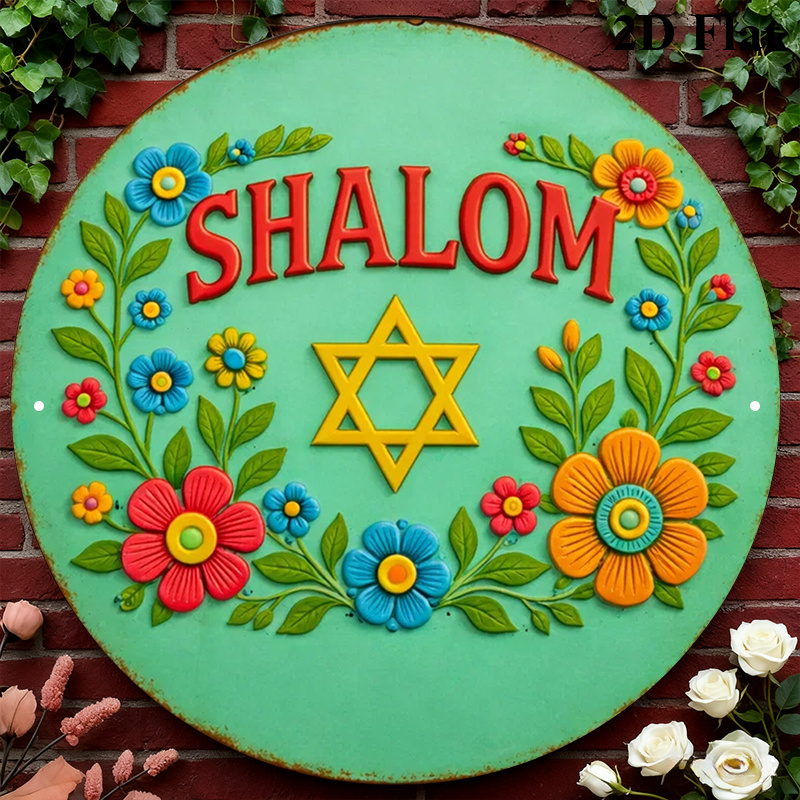 Home Decor Wall Art - CIFBUY Shalom Star of David -