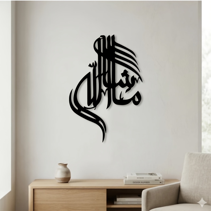 CIFBUY Arte Mural de Metal con - Home Decor Wall Art reseña y precio