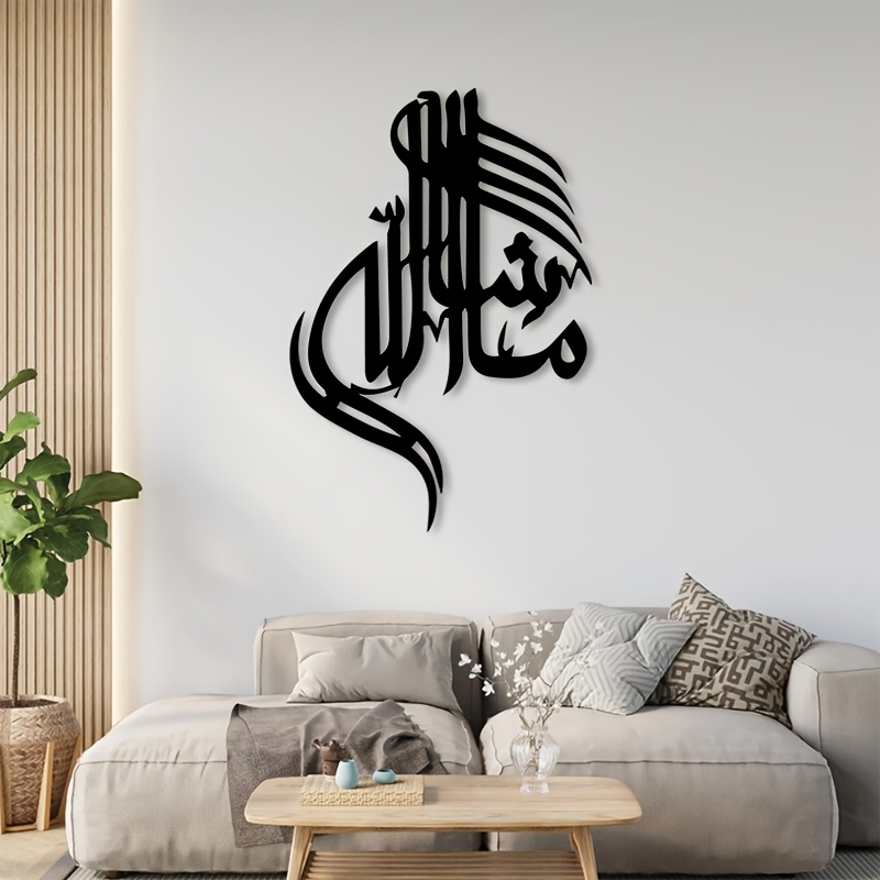 CIFBUY Arte Mural de Metal con - Home Decor Wall Art reseña y precio