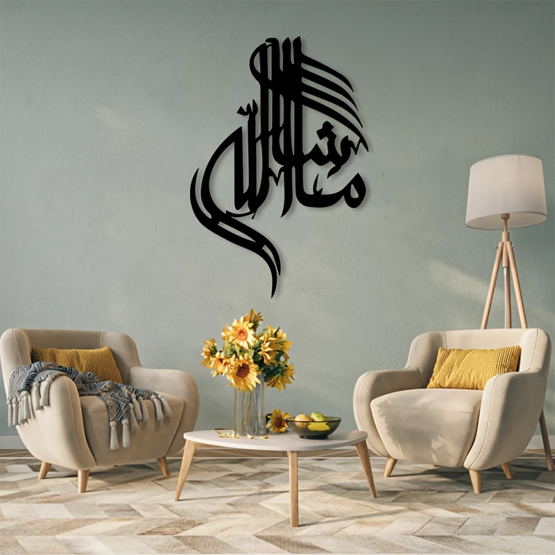 CIFBUY Arte Mural de Metal con - Home Decor Wall Art reseña y precio