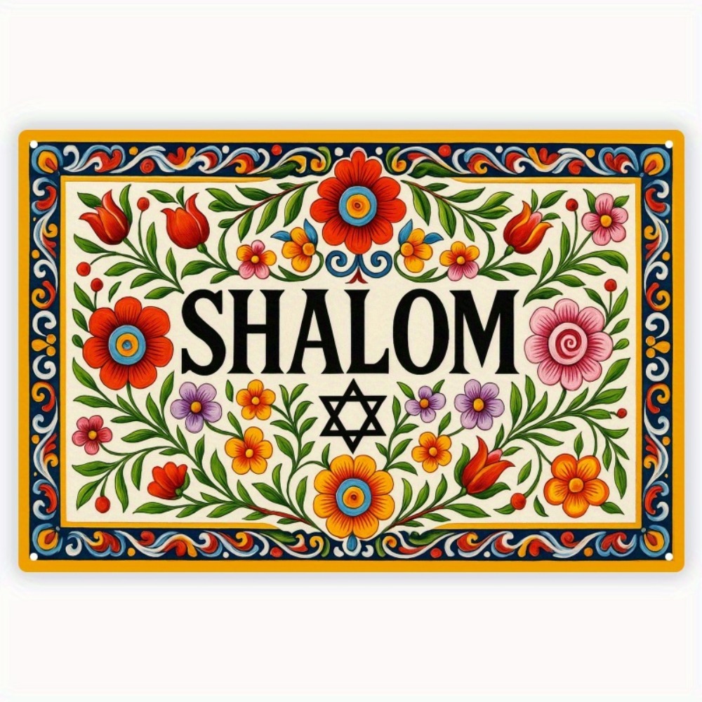 CIFBUY Arte de pared vintage d - Home Decor Wall Art reseña y precio