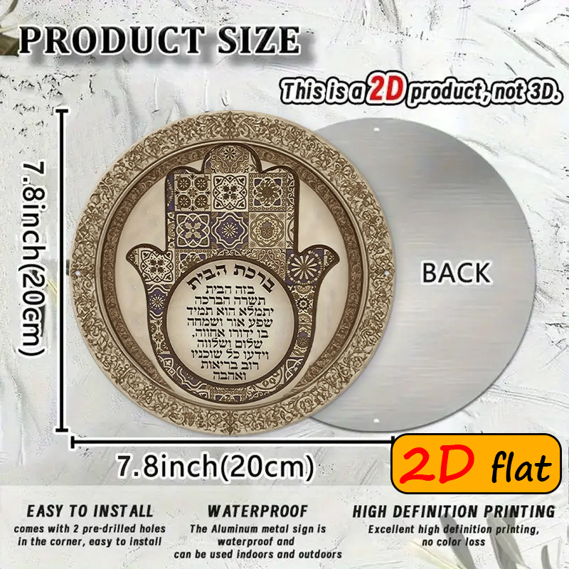 CIFBUY Exotic Hamsa Hand - Art - Home Decor Wall Art reseña y precio