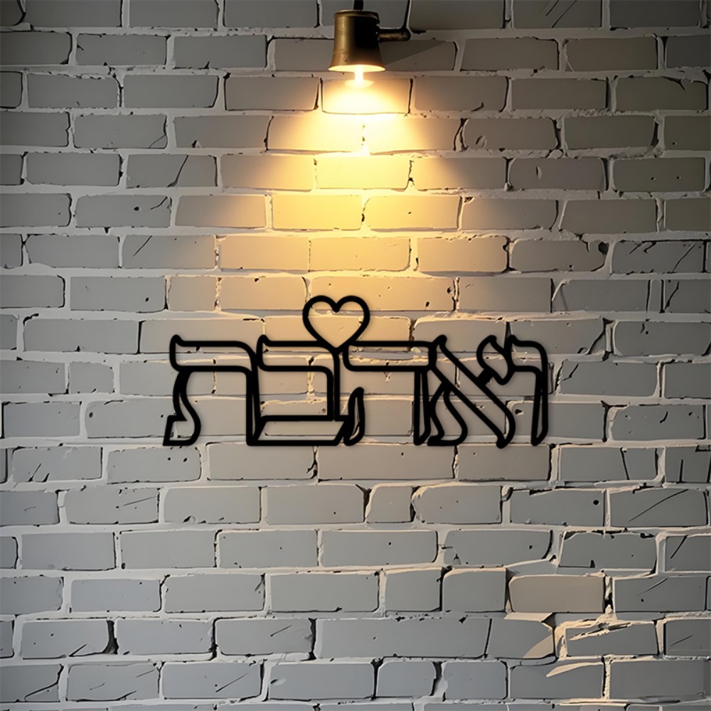CIFBUY Arte de Pared de Hierro - Home Decor Wall Art reseña y precio