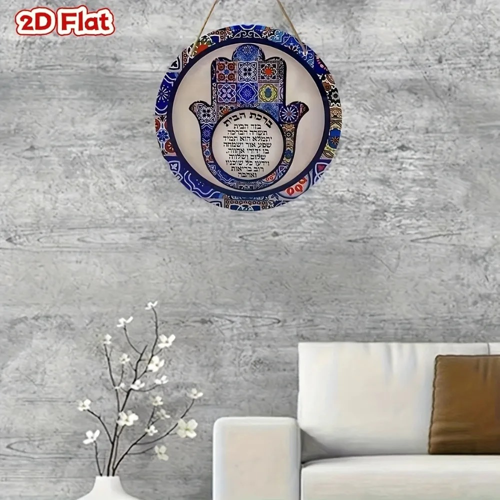 CIFBUY Arte de pared retro de  - Home Decor Wall Art reseña y precio
