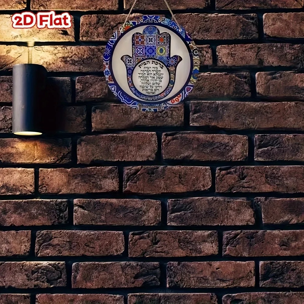CIFBUY Arte de pared retro de  - Home Decor Wall Art reseña y precio