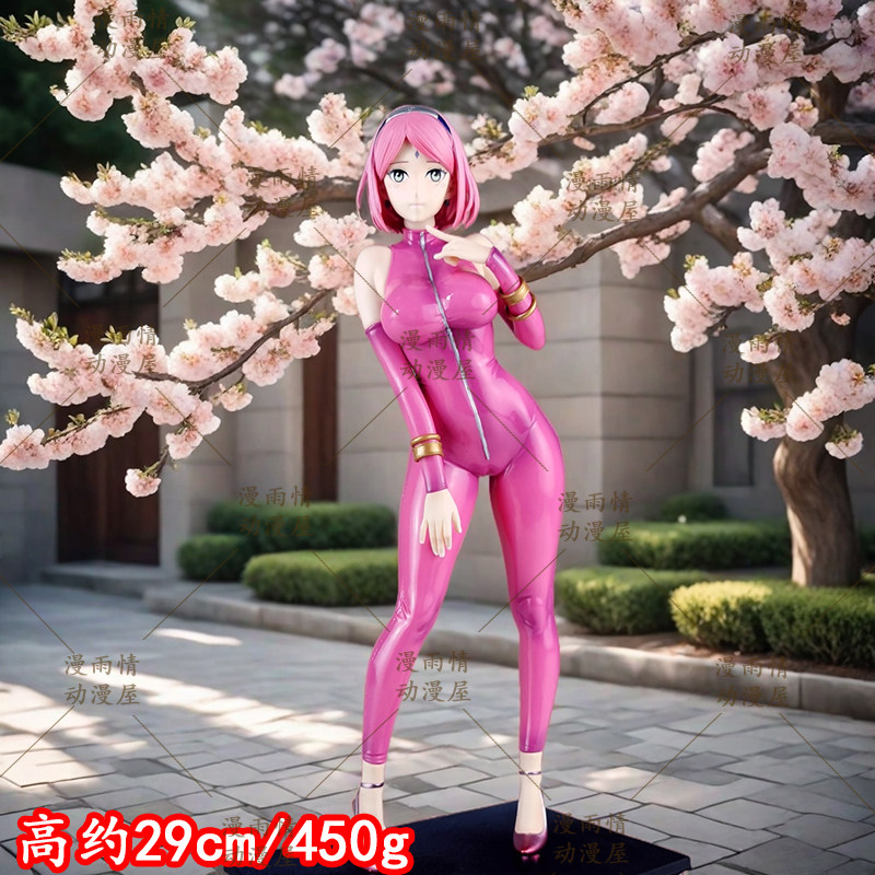 Figura de Anime Manyuqing, Est - Home Decor Quirky reseña y precio