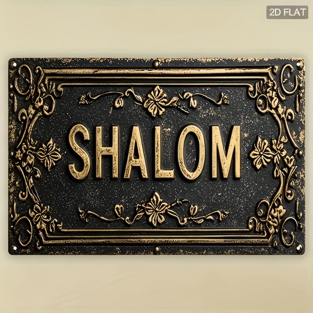 CIFBUY Shalom Letrero de Alumi - Home Decor Wall Art reseña y precio
