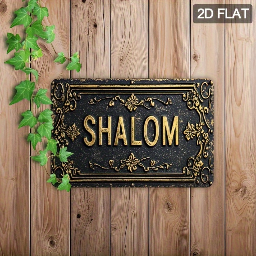 CIFBUY Shalom Letrero de Alumi - Home Decor Wall Art reseña y precio