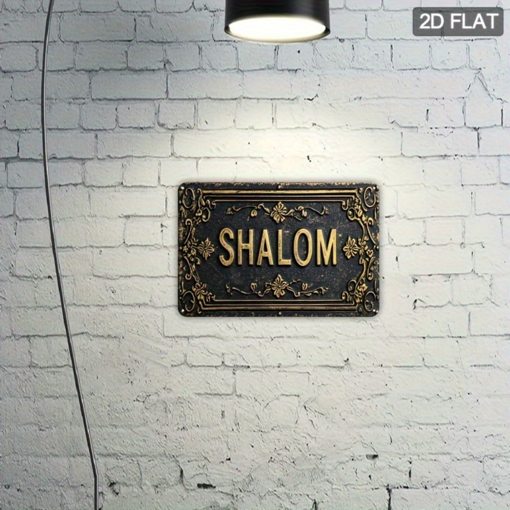 CIFBUY Shalom Letrero de Alumi - Home Decor Wall Art reseña y precio