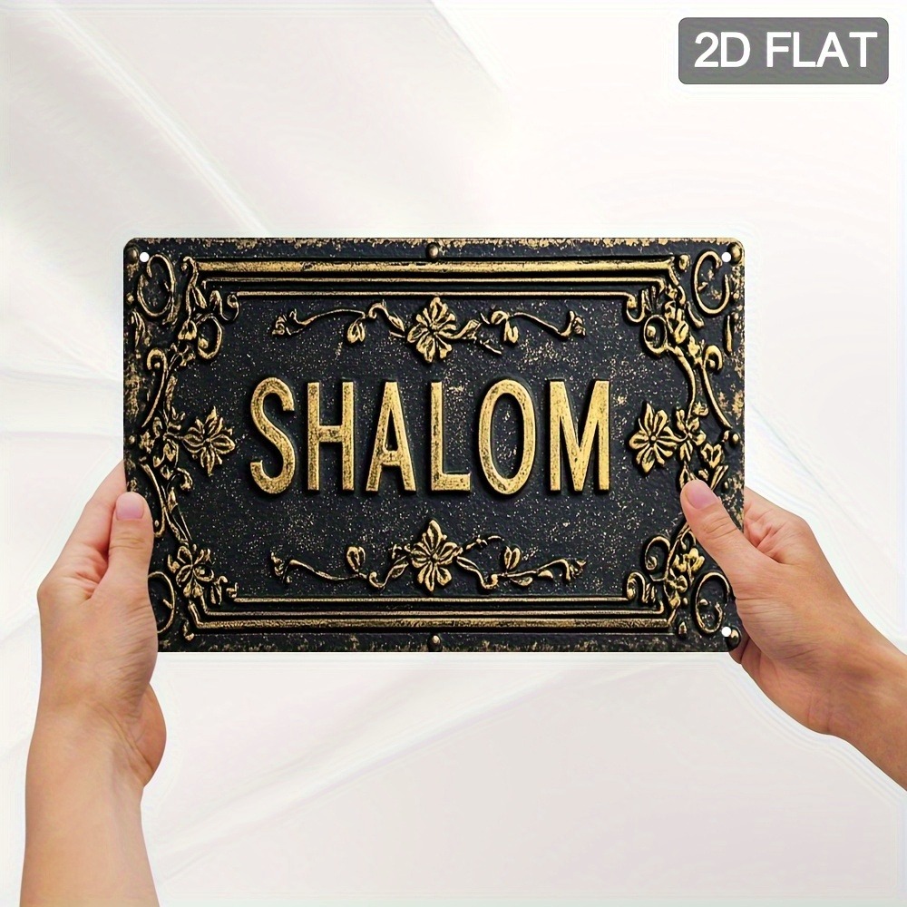 CIFBUY Shalom Letrero de Alumi - Home Decor Wall Art reseña y precio
