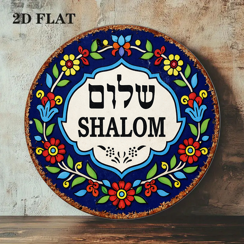 CIFBUY Arte de pared de alumin - Home Decor Wall Art reseña y precio