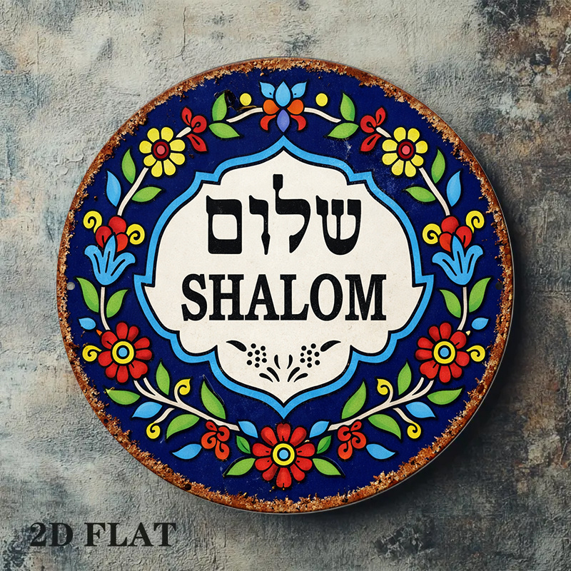 CIFBUY Arte de pared de alumin - Home Decor Wall Art reseña y precio
