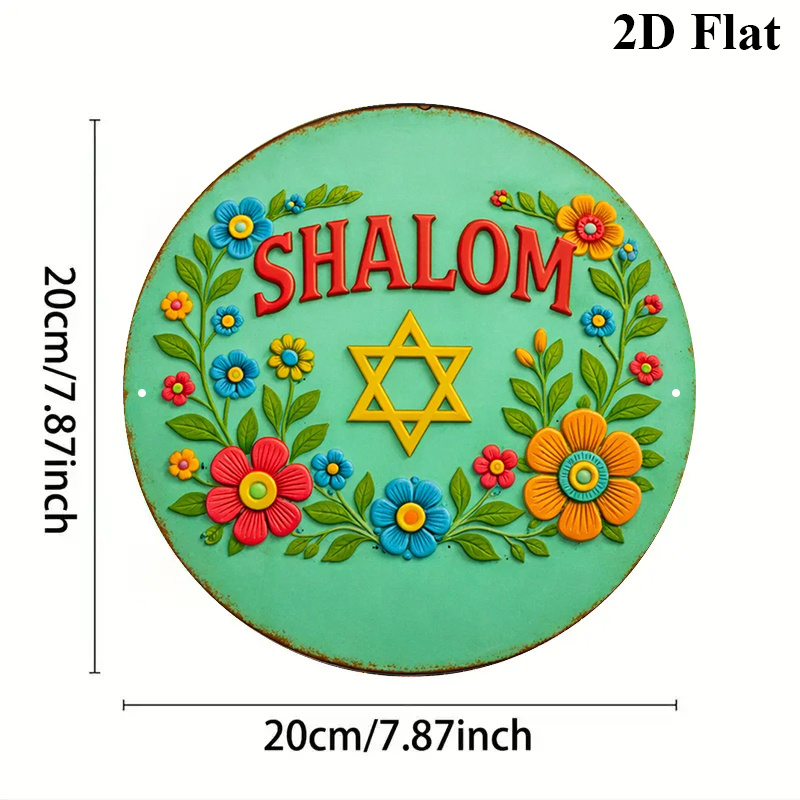 CIFBUY Shalom Star of David -  - Home Decor Wall Art reseña y precio
