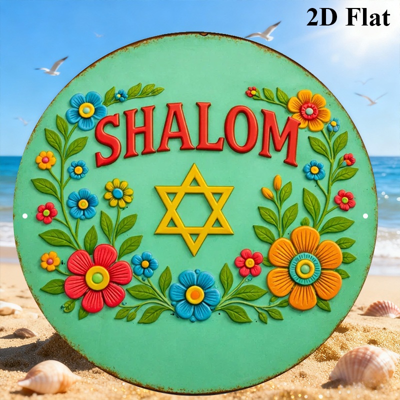 CIFBUY Shalom Star of David -  - Home Decor Wall Art reseña y precio