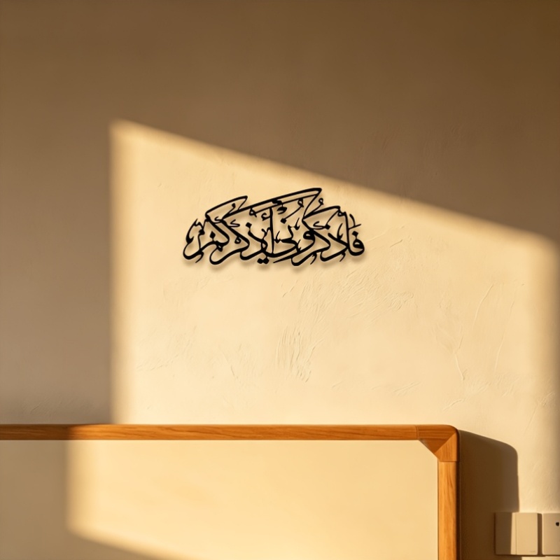 CIFBUY Arte de Pared Metálico  - Home Decor Wall Art reseña y precio