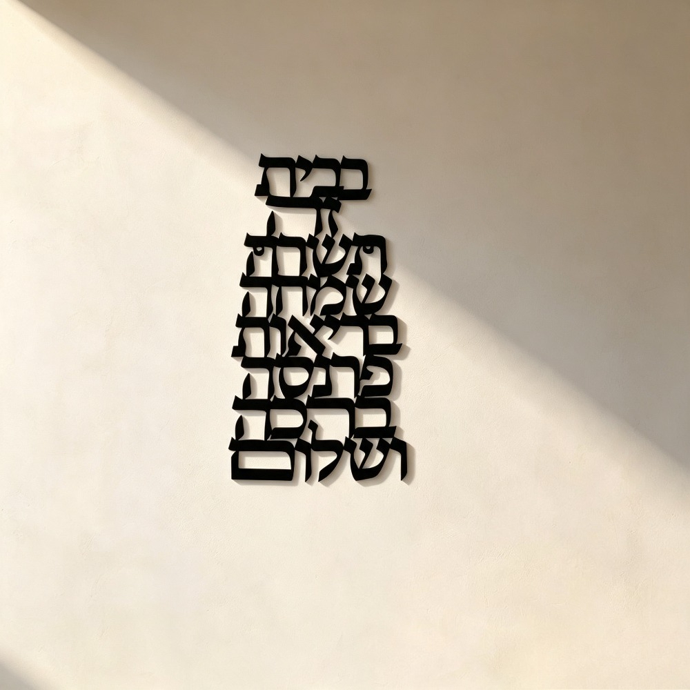 CIFBUY Arte de Pared de Hierro - Home Decor Wall Art reseña y precio