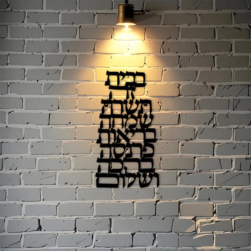 CIFBUY Arte de Pared de Hierro - Home Decor Wall Art reseña y precio