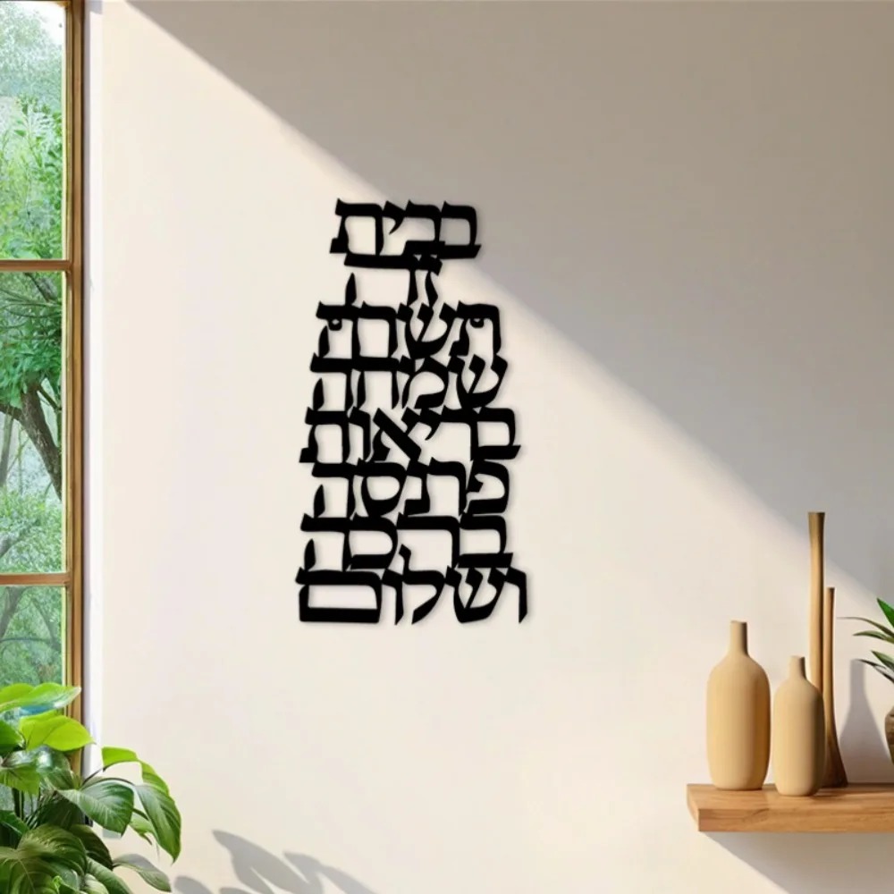 CIFBUY Arte de Pared de Hierro - Home Decor Wall Art reseña y precio
